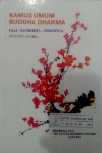 Image of Kamus Umum Buddha Dharma : Pali - Sanskerta - Indonesia